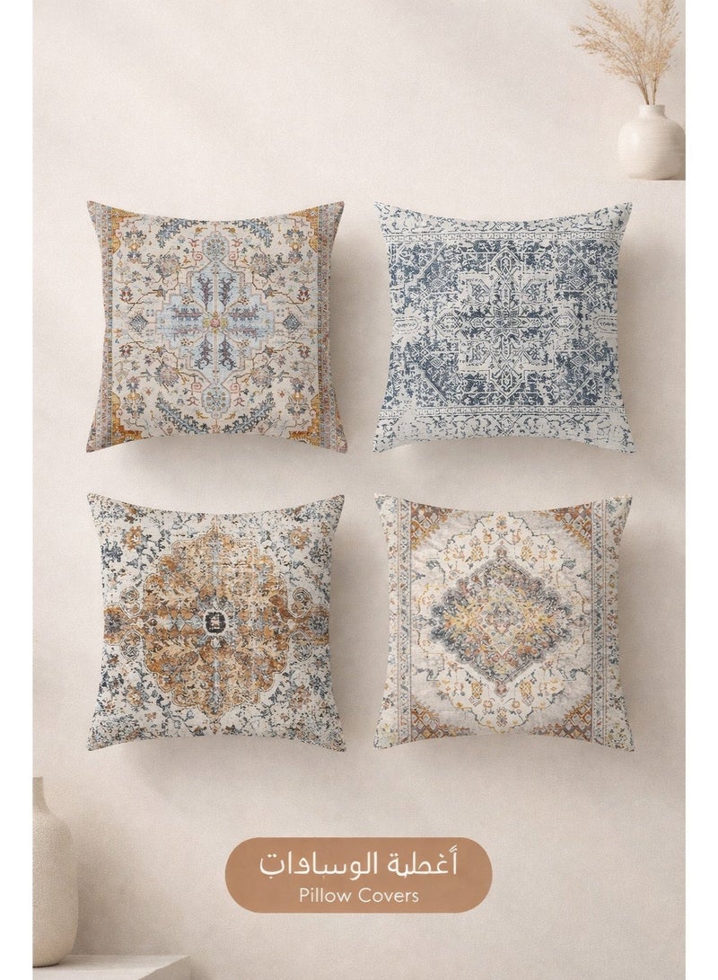 طقم أغطية وسائد ديكورية عصرية 4 قطع مقاس 45 × 45 سم (18 × 18 إنش) | وسائد كنب لغرفة المعيشة والسيارة والسرير - Image 1